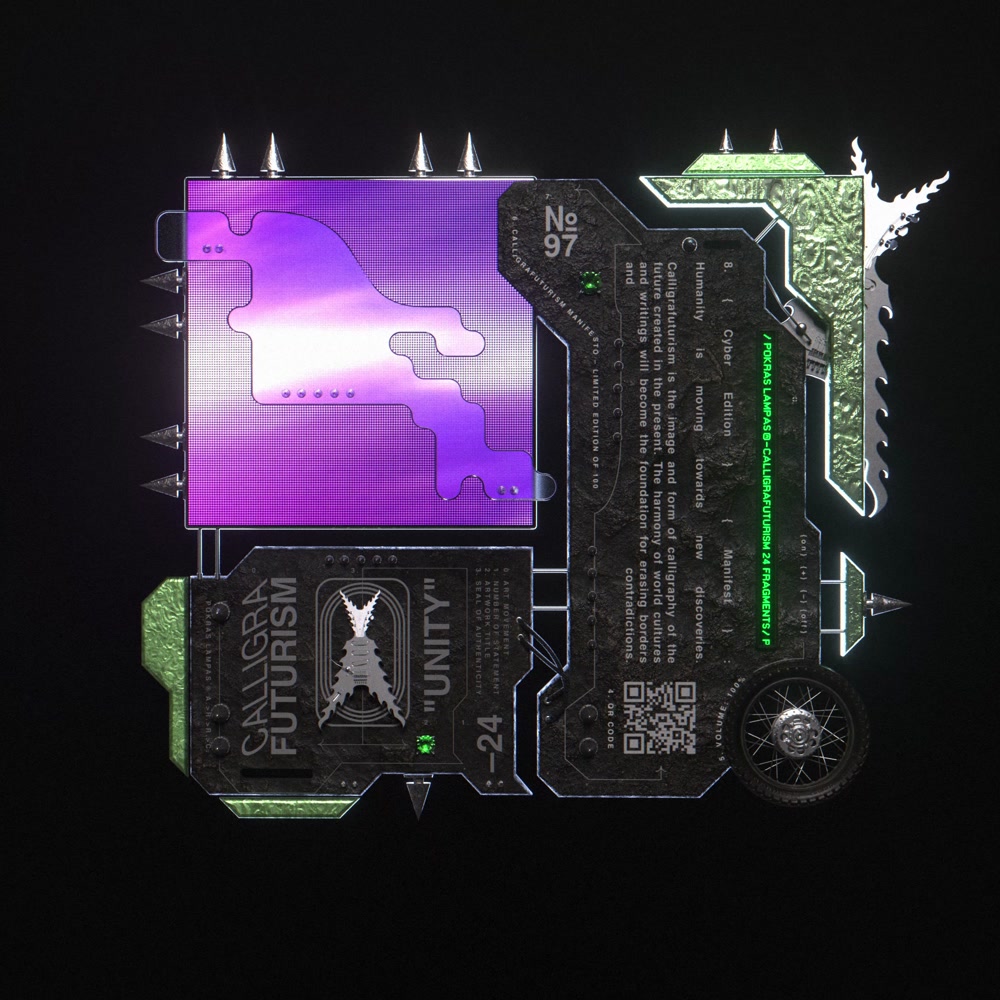 Ing clauses. A bit употребление в английском. Unit 13 use of english. Модуль xerox 097s04909. Unit 97.